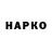 Экстази VHQ Vladimir Avakimov