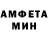 КЕТАМИН VHQ Aleksei Mitrohin
