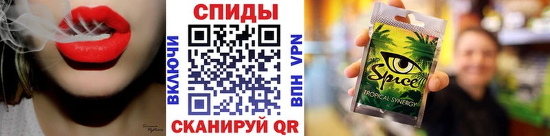 БУТИРАТ BDO  МЕГА рабочий сайт  Новотроицк 