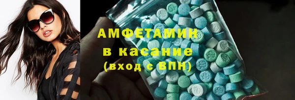 COCAINE Балабаново