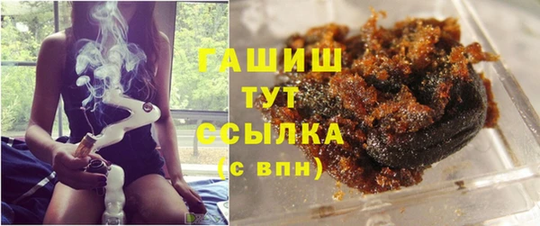каннабис Аркадак